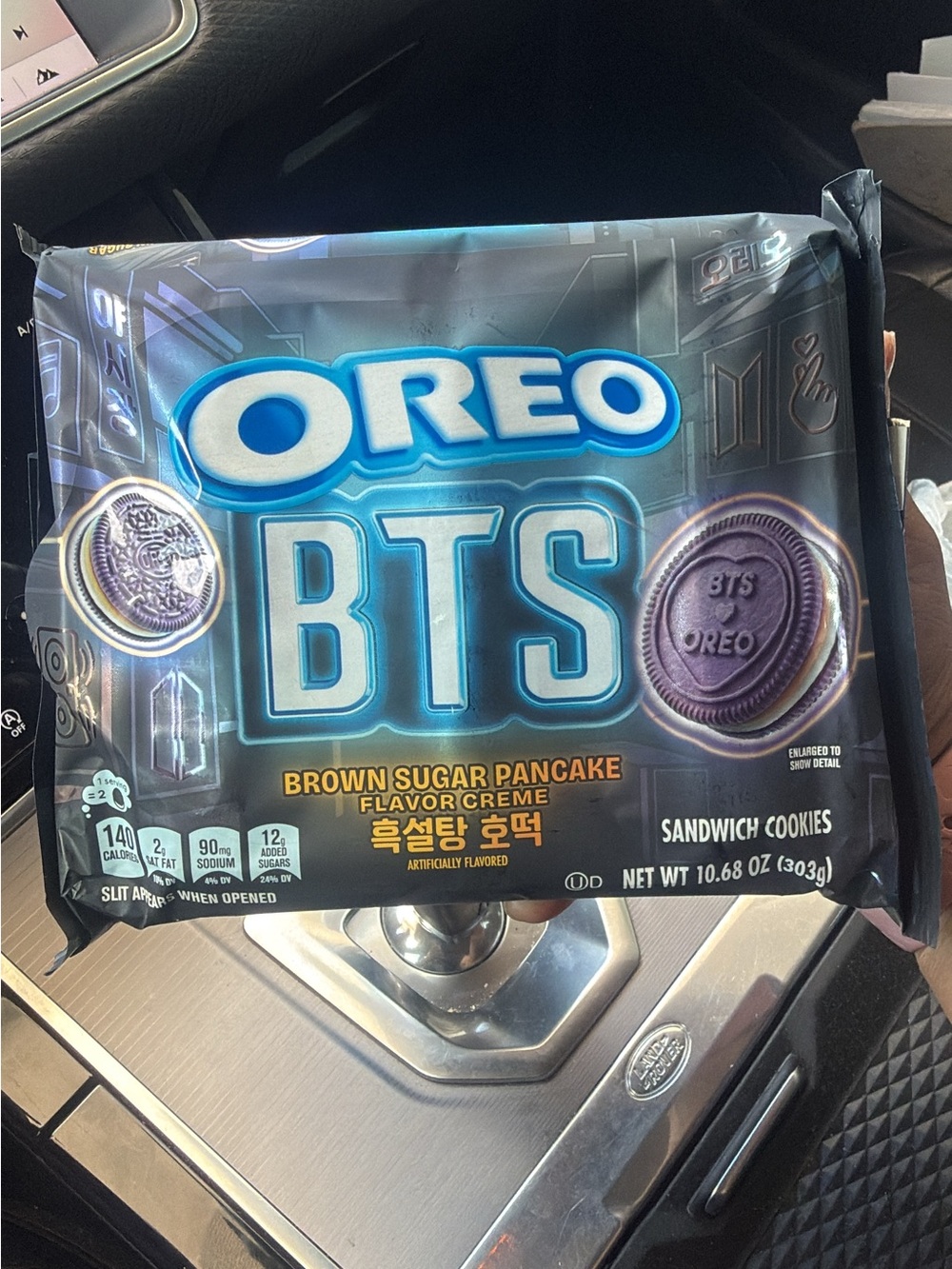 OREO BTS Brown Sugar Pancake Flavor Creme Sandwich Cookies - Purple